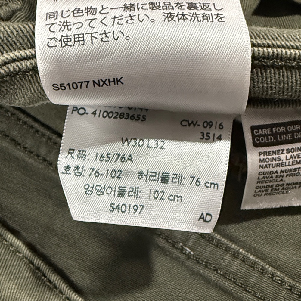Levi's Mid Rise Skinny Jeans Size W30 x L32 Green - Picture 8 of 8